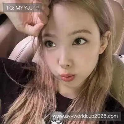 汪含